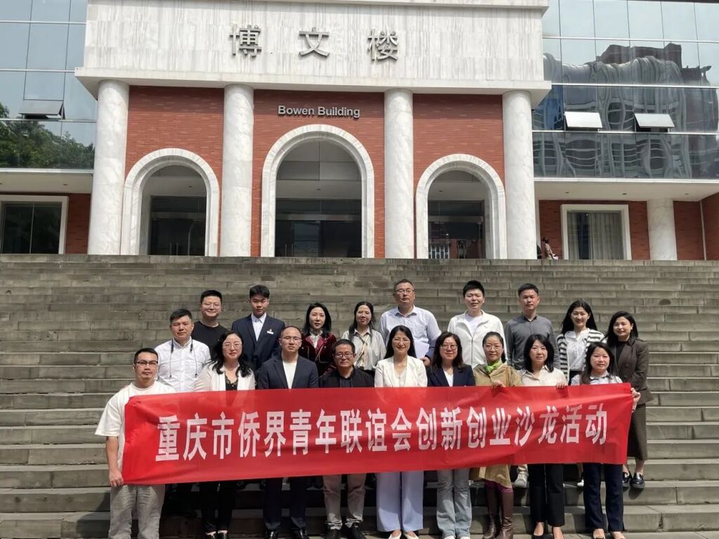 图片4.jpg 图片4.jpg