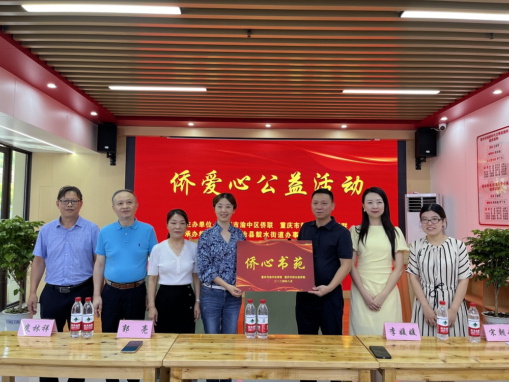 微信图片_20240819104821.jpg 微信图片_20240819104821.jpg