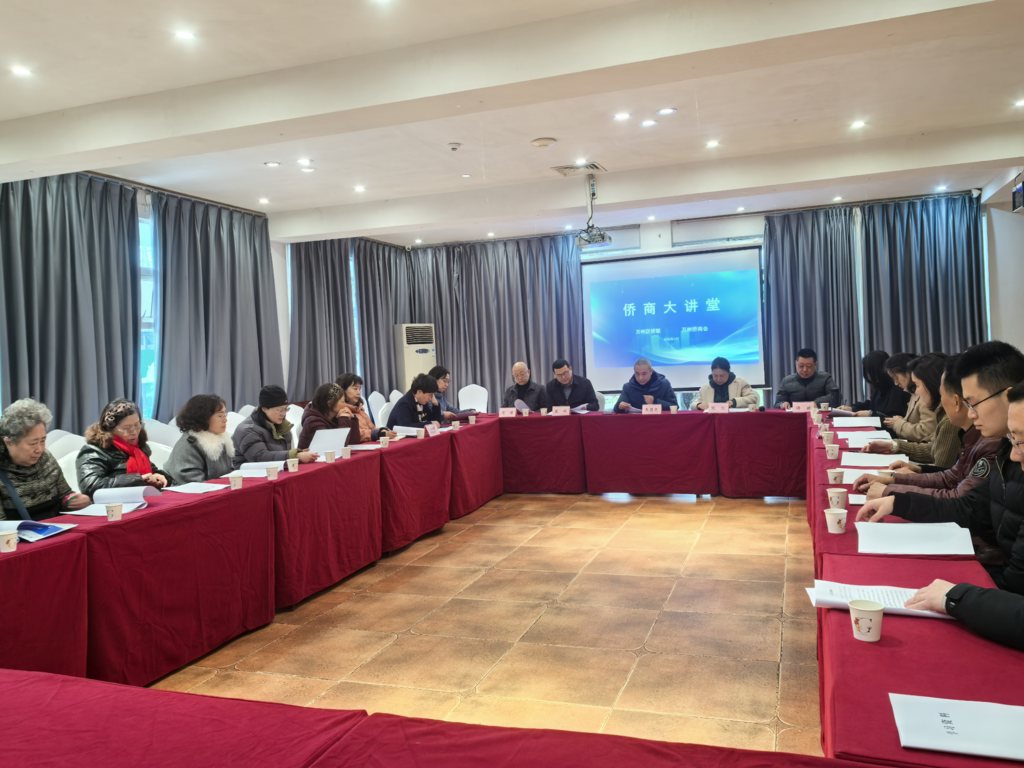 微信图片_20250304143452.png 微信图片_20250304143452.png