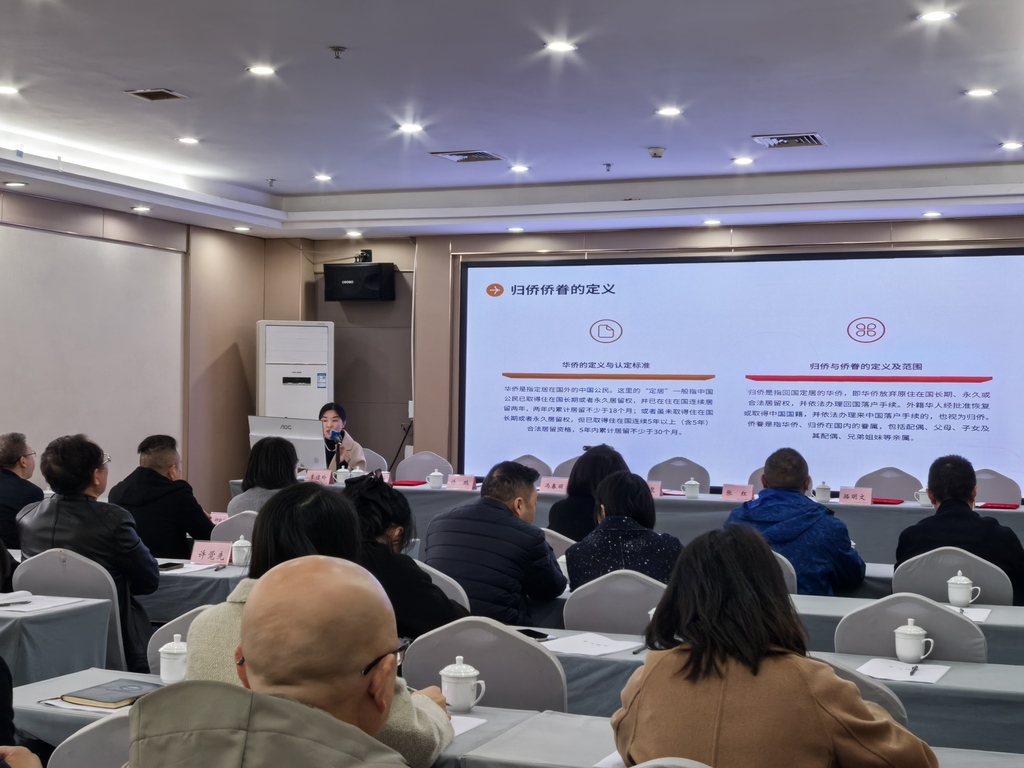 微信图片_20241126141414.jpg 微信图片_20241126141414.jpg