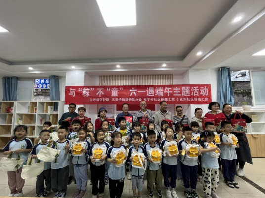 1717661502624.jpg 1717661502624.jpg