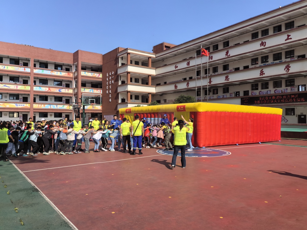 微信图片_20240429092408.jpg 微信图片_20240429092408.jpg