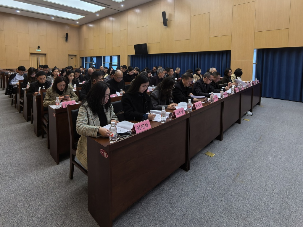 微信图片_202503260938501.png 微信图片_202503260938501.png