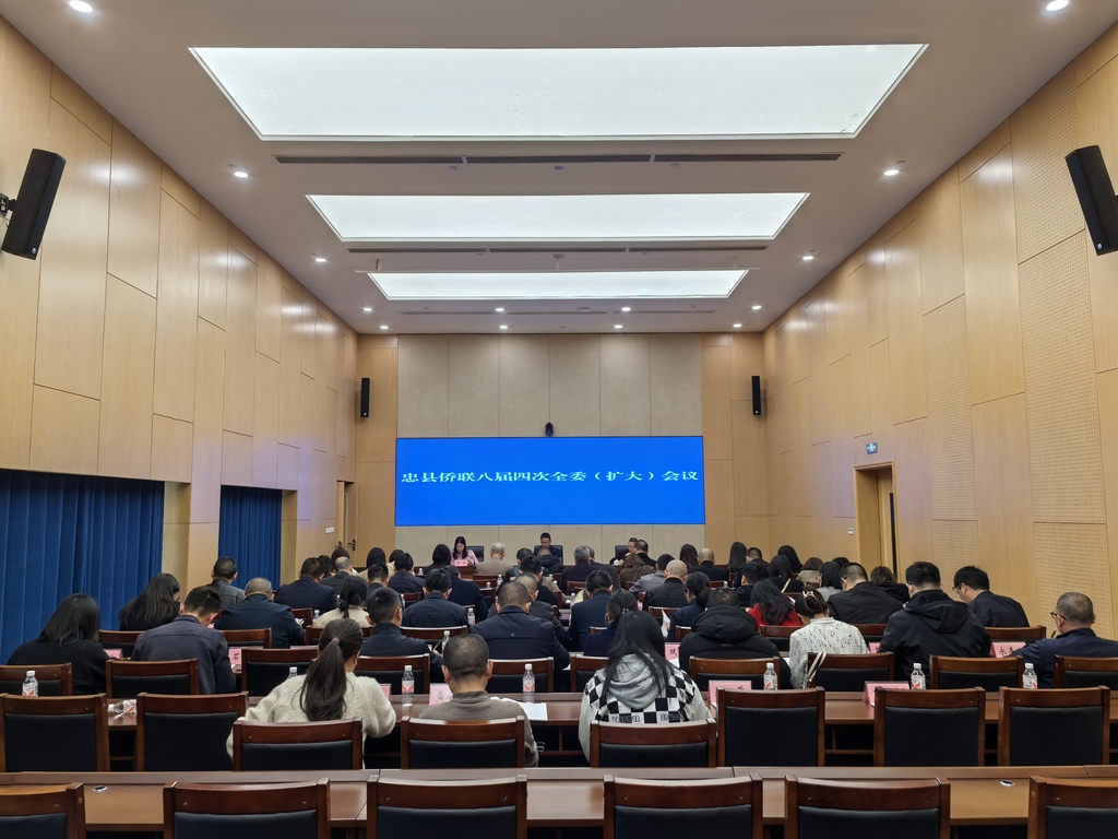 微信图片_20250326093849.png 微信图片_20250326093849.png