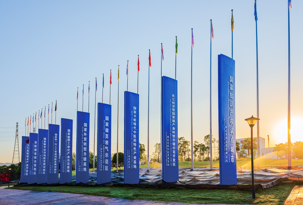 图片4.png 图片4.png