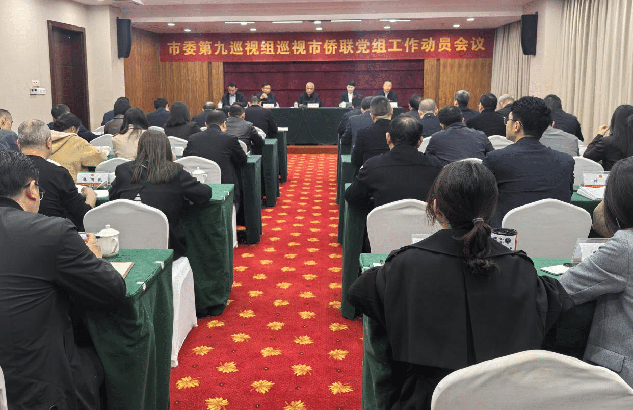 mmexport1775537873080