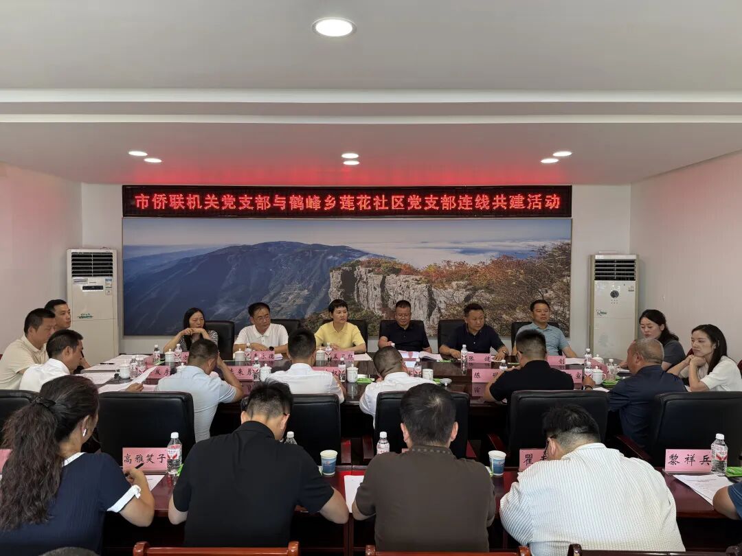 微信图片_2025-12-19_105820_087