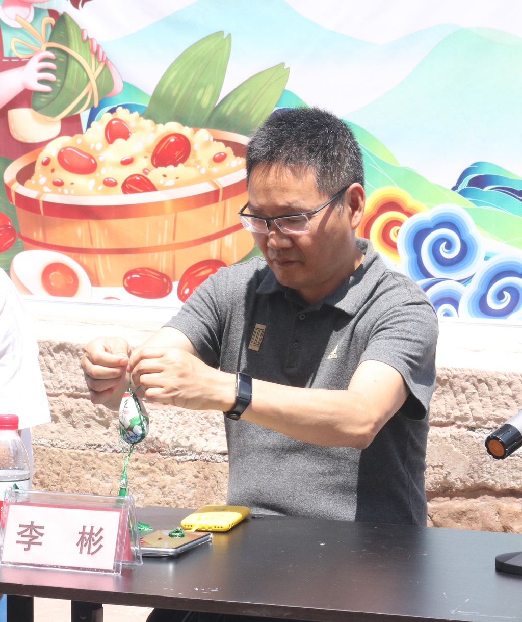 微信图片_20240606085326.jpg