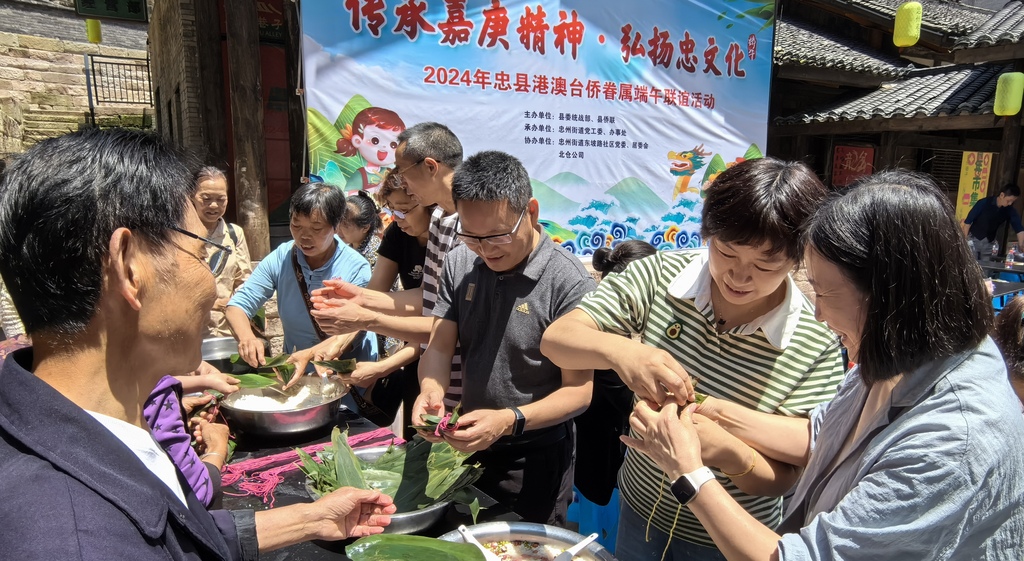 微信图片_20240606085223.jpg