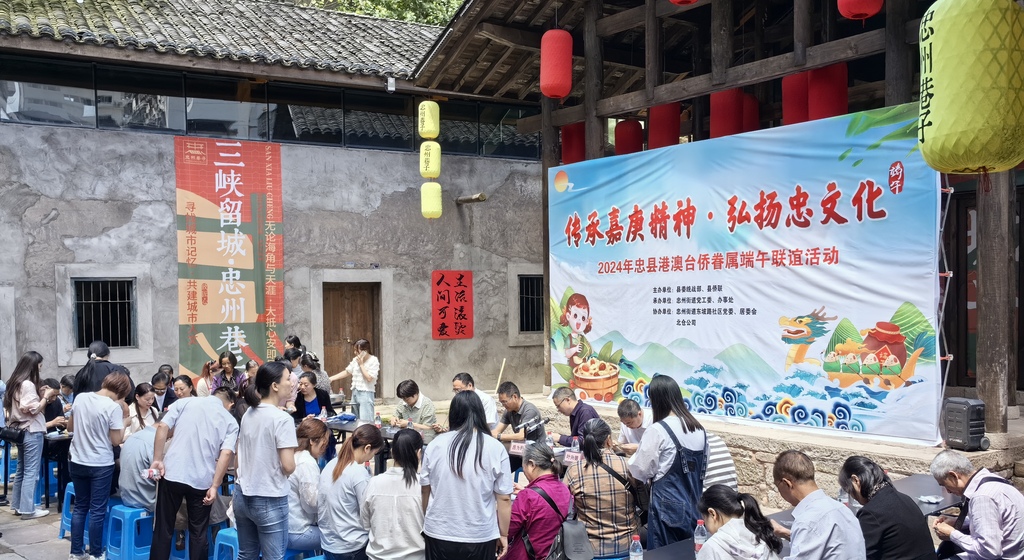 微信图片_20240606085325.jpg