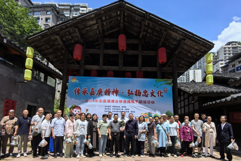微信图片_20240606085328.jpg