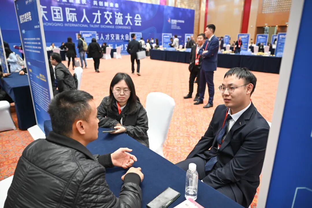 微信图片_20251216204906