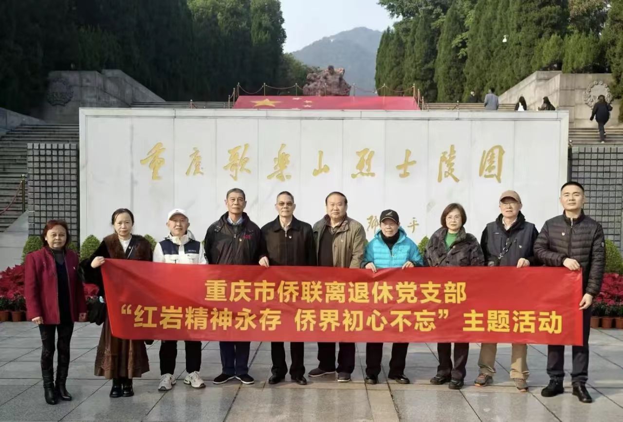 微信图片_20251212173812_17_2