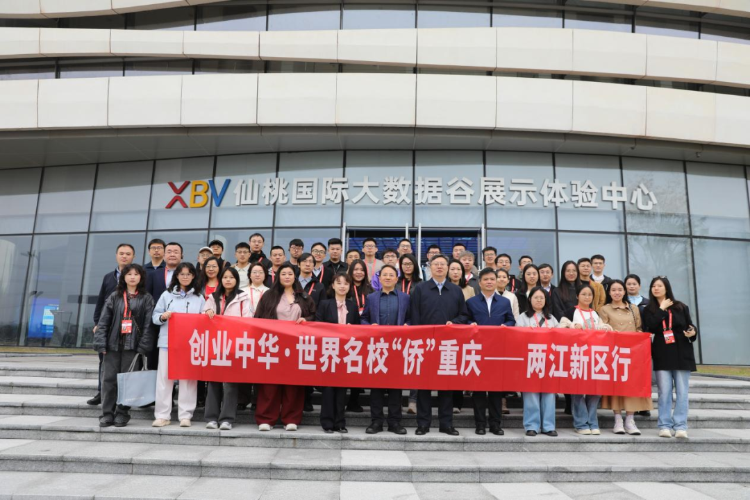 微信图片_20251216204836