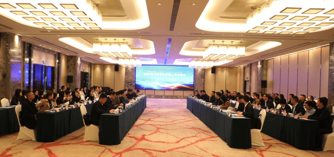 2026年川渝侨办侨联工作交流会议在重庆市铜梁区召开
